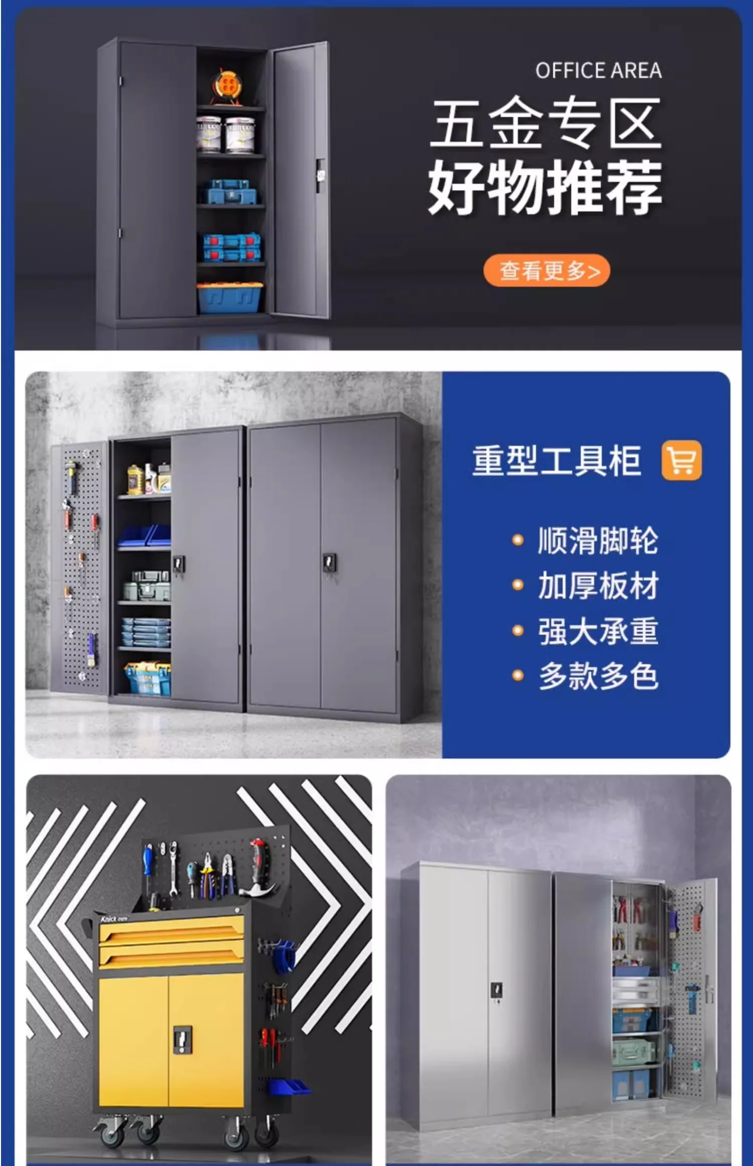 HLZ Stainless Steel Tool Cabinet Heavy Factory Auto Repair Workshop Storage Thickened Drawer Cabinet