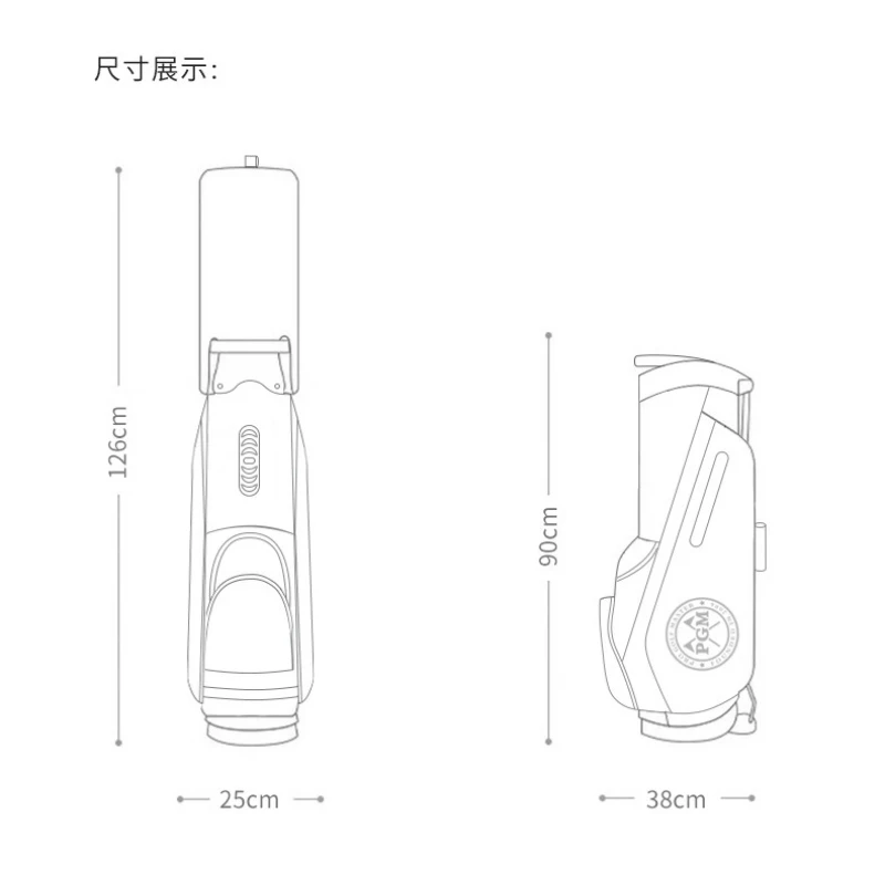 PGM Golf Bag 2.8kg Nylon Waterproof Golf Stand Bag 14 Pole Insertion Ports Lightweight and Convenient Golf Sports Club Bag QB170