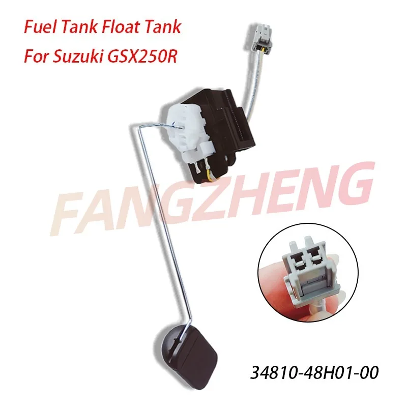 

Fuel Tank Float Tank For Suzuki GSX250R GSX 250R INAZUMA OE 3481048H01 34810-48H01-00 Oil Level Gauge Fuel Level Sensor