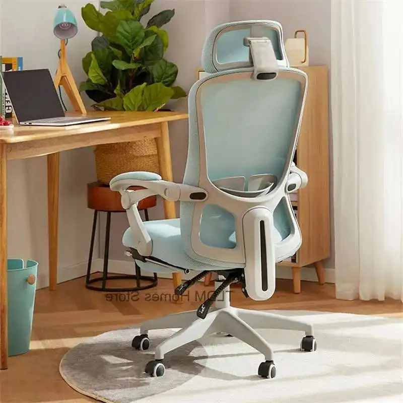 

Современный компьютерный стул, офисный стул, игровой стул, студенческие обучающие стулья, домашний эргономичный геймерский стул с откидной спинкой, настольный стул