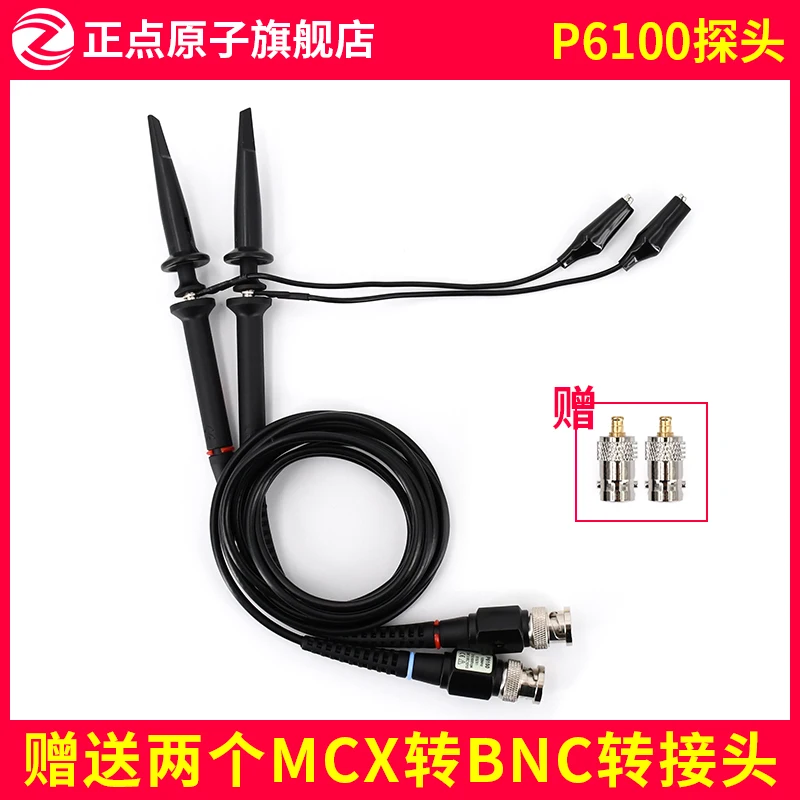 

P6100 Probe (2)-Send MCX to BNC Adapter (Oscilloscope Accessories)