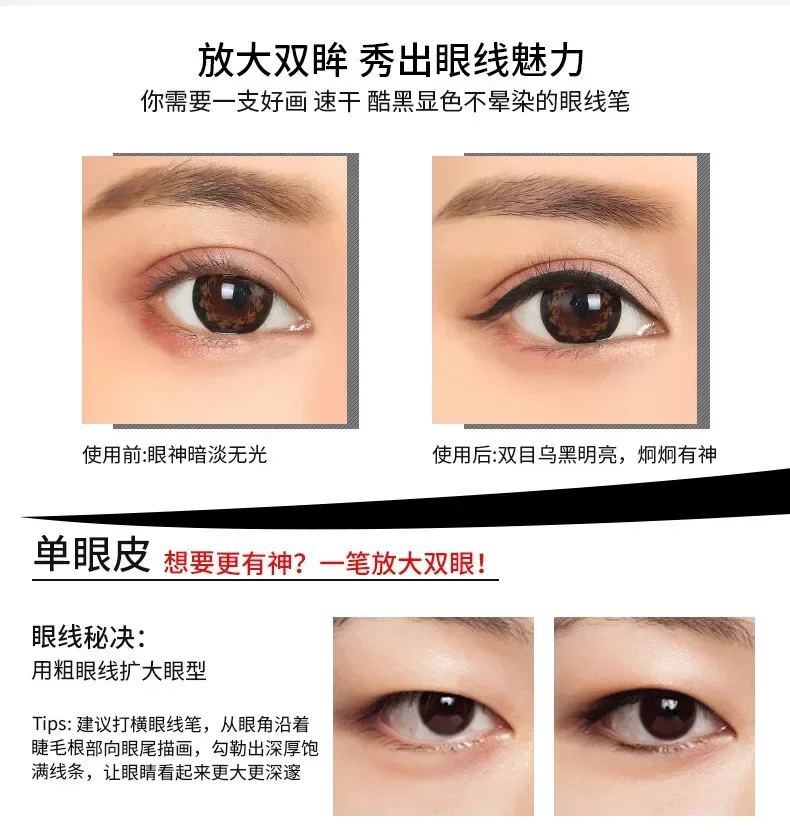 ADS Set di penne per colla automatica per eyeliner 2 pezzi Matita per sopracciglia facile da applicare Strumenti per il trucco Nero Marrone per una comoda bellezza Routin