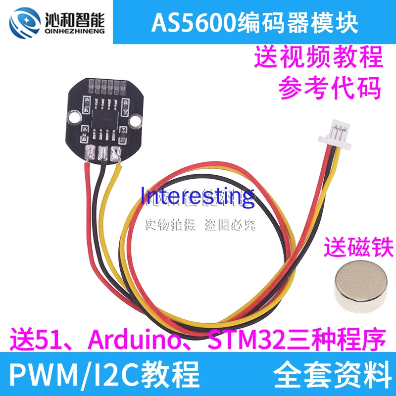 AS5600 Magnetic Encoder Module PWM/i2c Interface Brushless Motor Available Original Magnet Delivery Routine