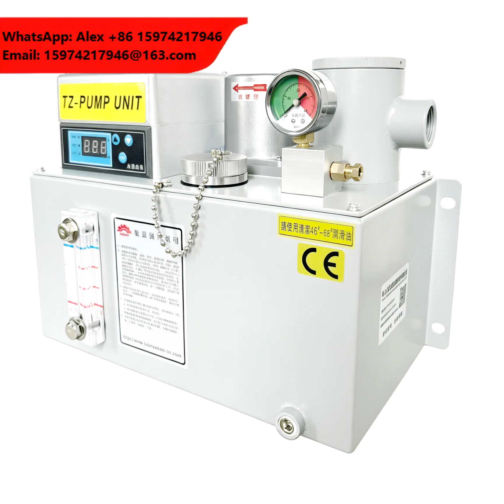 6L Timer Control Electric Lubrication Pump With Magnetic Return Filter Lubrication For Punching Injection Molding Machines YAE