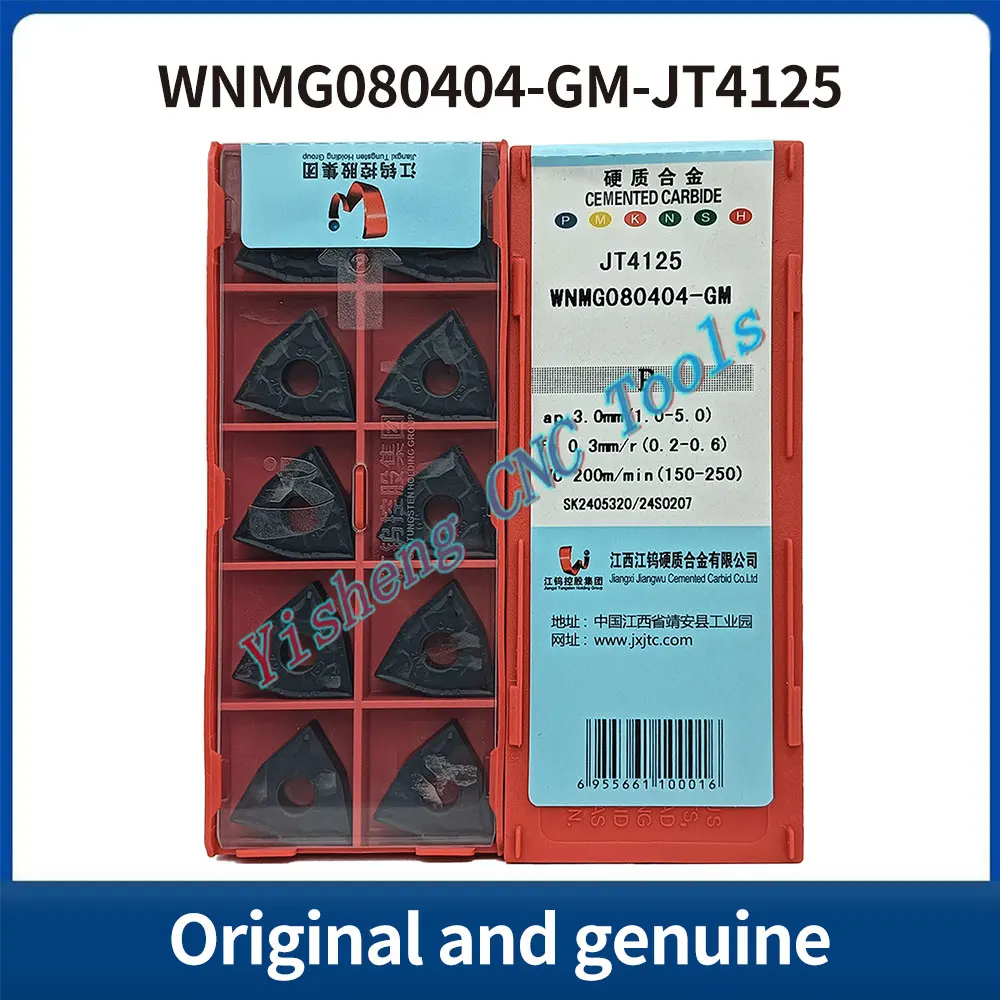 JXTC WNMG080404-GM/080408-GM/080412-GM/080416-GM JT4225/3215/1225/3125/1025/4235/4215/3115/4025/4115/4125/4135 CNC 블레이드