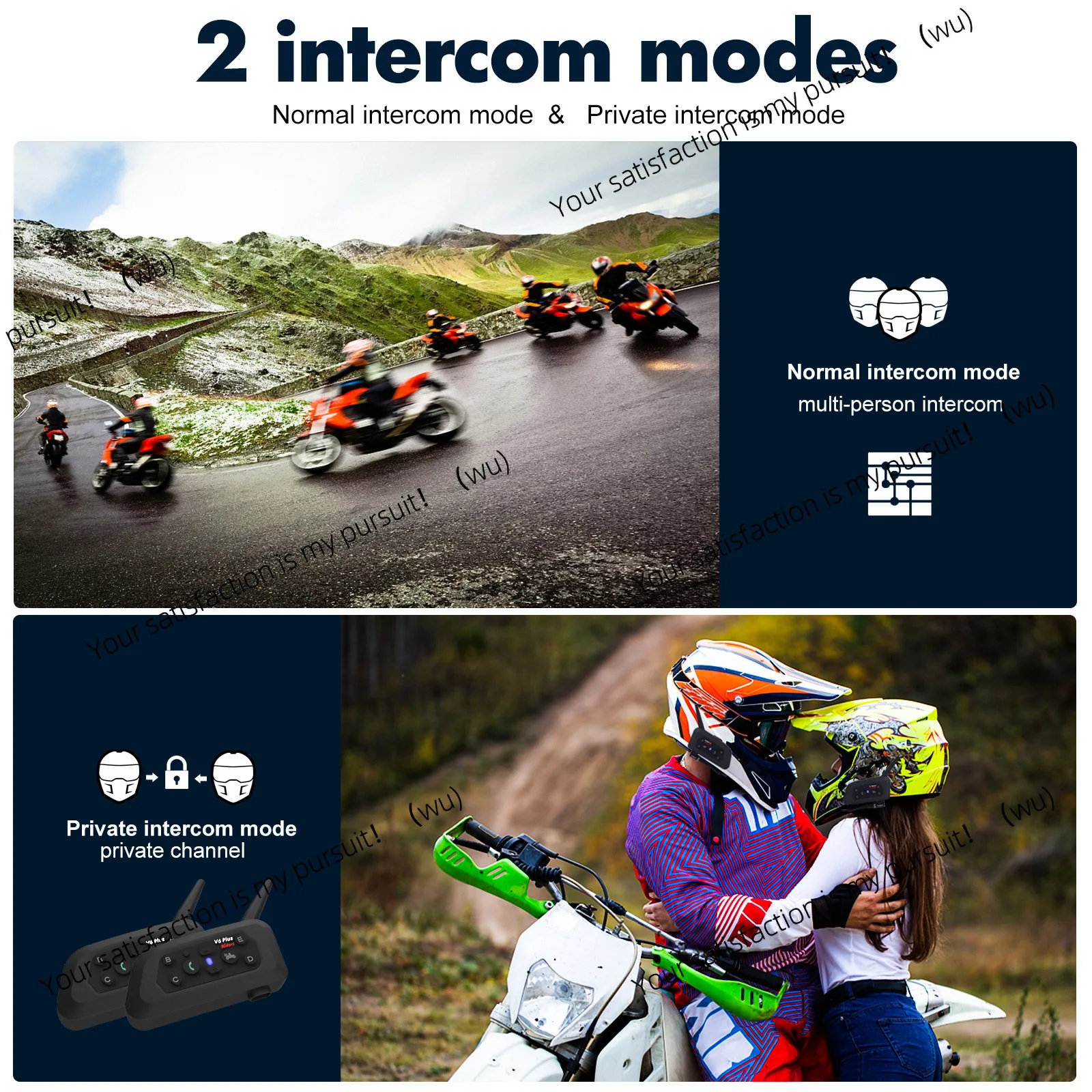 For motorcycles, V6Plus\ V6Pro1500 meters real-time intercom