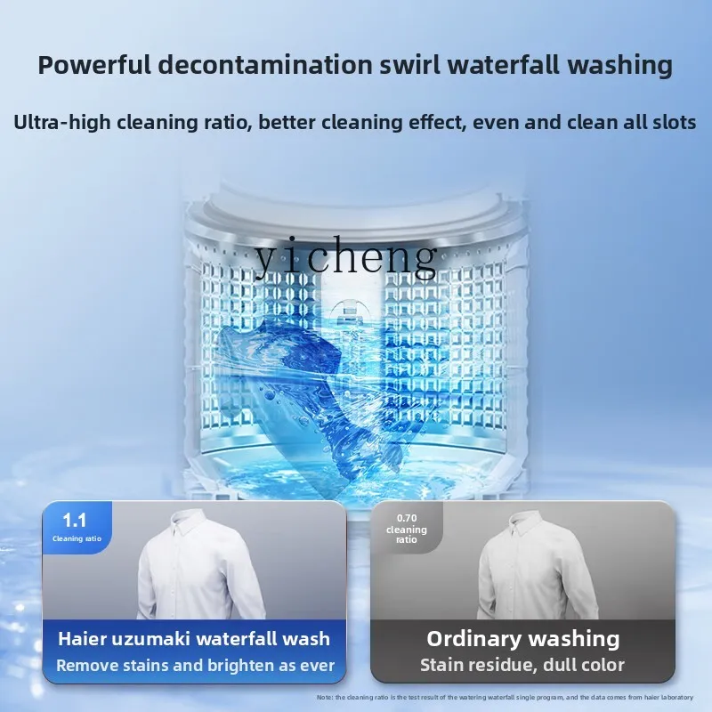 غسالة نبضية XL منزلية أوتوماتيكية 12 كجم تعقيم بسعة كبيرة