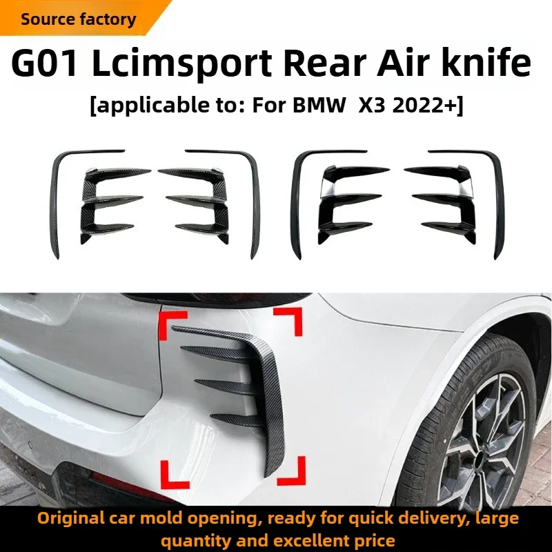 

For BMW X3 G01 LCI Sport 2022+ Fang Fang Rear Wind Blade Spoiler Exterior Modification Accessories Interior Stickers