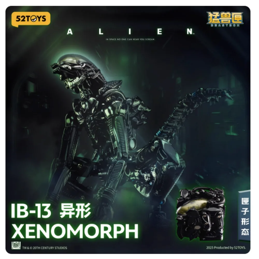52 jouets Beast Box série infinie Alien 2.0 édition officielle Transformable Figurine à collectionner Figurine cadeau