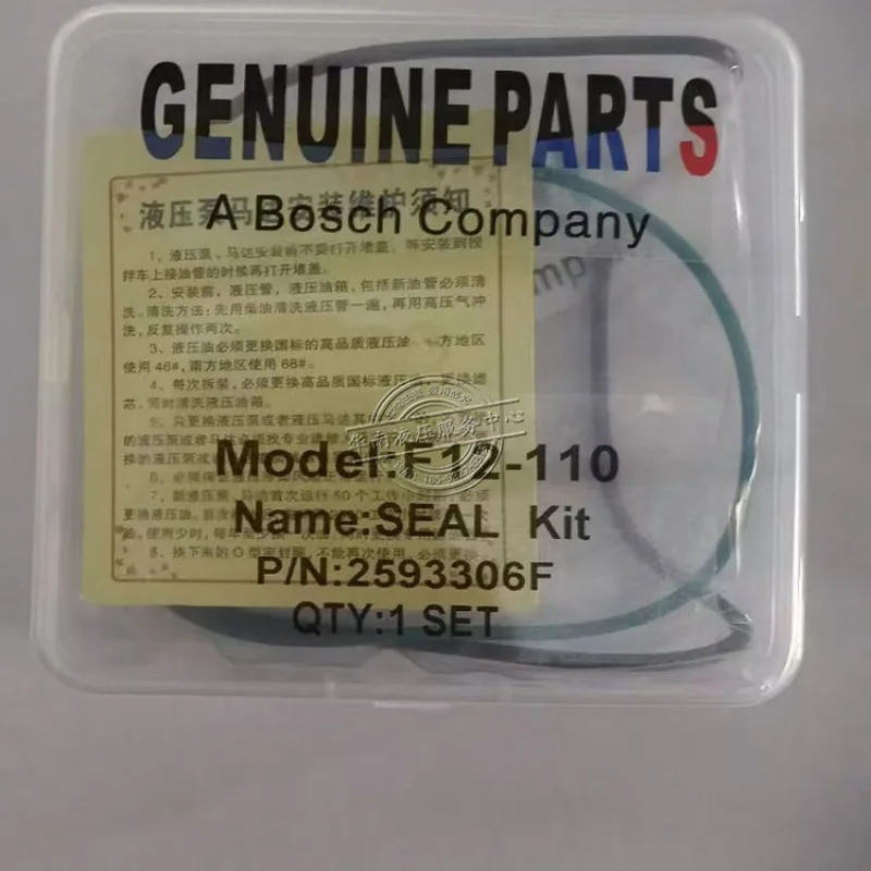 

F12-040 F12-060 F12-080 F12-090 F12-110 Ремкомплект