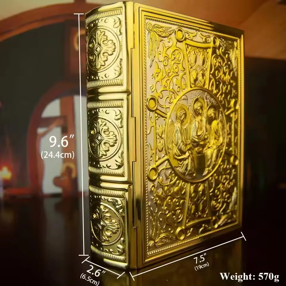 Vergoldeter Umschlag für das Evangelium der Orthodoxen Kirche mit emailliertem Kreuz für die Liturgie, den Heimaltar, Gebete, Andacht, christliches Geschenk, Dekorationsgeschenk – Detail 1