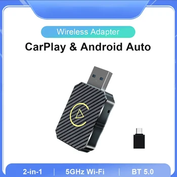 ใหม่ Wireless CarPlay Android Auto อะแดปเตอร์แบบมีสายไร้สาย 2 ใน 1 Mini Car Ai กล่องสําหรับ Audi Toyota VW Peugeot plug และ paly