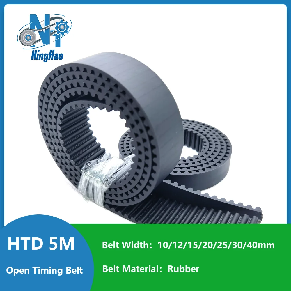 

Arc Tooth HTD5M Rubber Open Synchronous Belt 5M Rubber fiberglass Neoprene Timing Belt Width 10mm To 40mm for CNC Pulley Belt