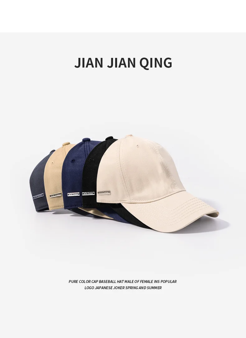 Einfarbige Baseballkappen aus Baumwolle für Männer und Frauen, verstellbarer Twill, Low-Profile-Snapback, täglich taillierte Mütze, alle Jahreszeiten – Detail 5