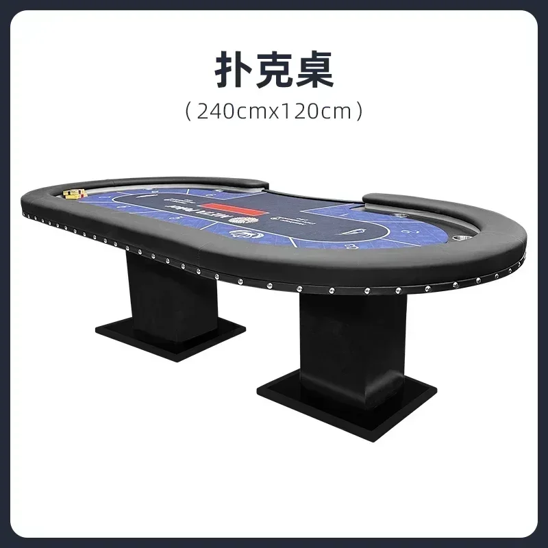 

Poker Table Suit High-End Card Table Club De Pu Suit with Chips and Seats Table Cover Supporting