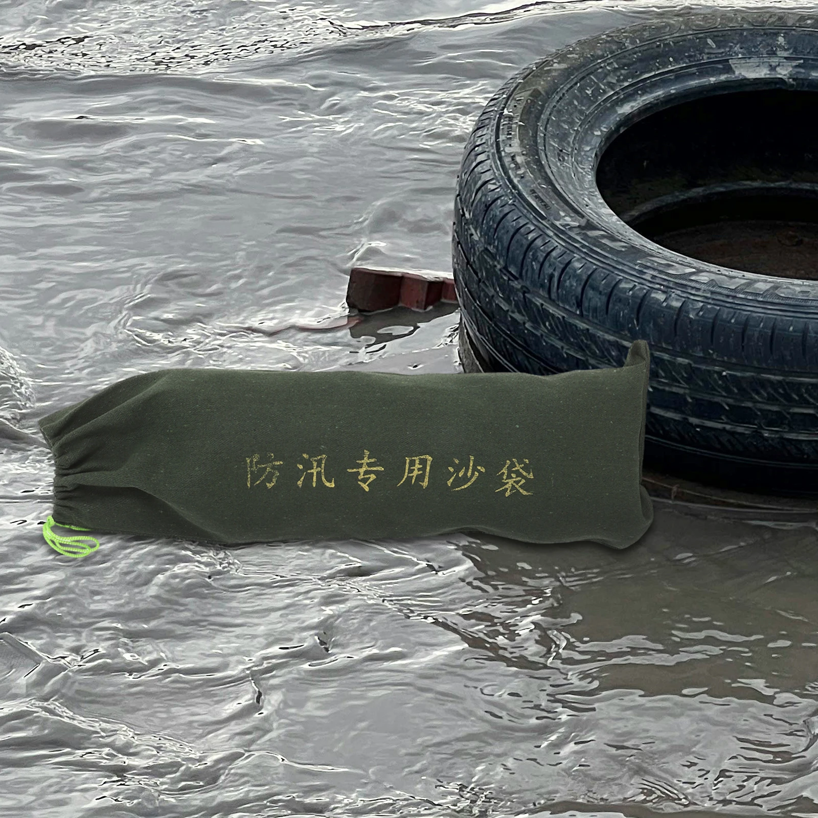 2pcs Waterproof Flood Sandbags Heavy Duty Canvas Water Activated Barriers For Home Garage Door Water Stopper Emergency Reusable