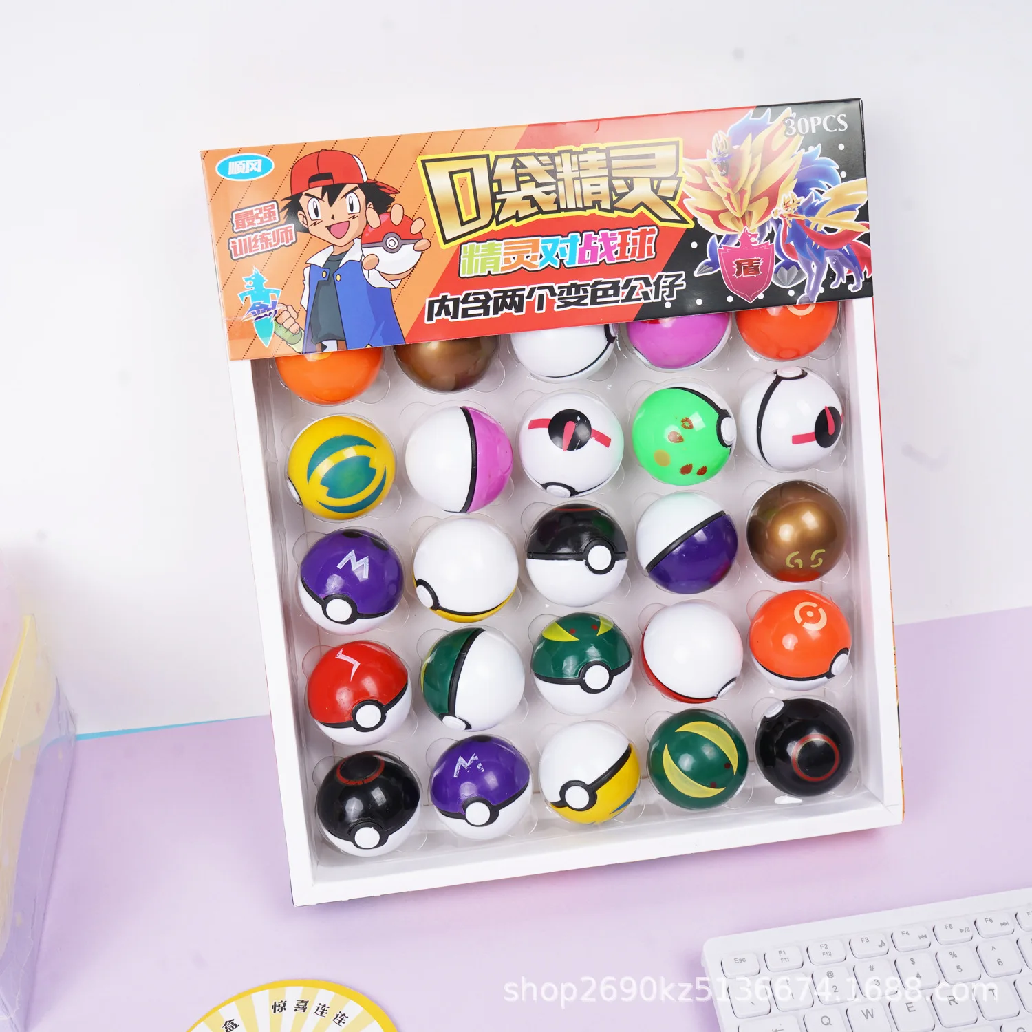 30pcs for Pokemon PokeBall Model Blind Box Anime Figure Pikachu Pocket Monster Pet Elf Cute Dolls Toys Birthday Gift