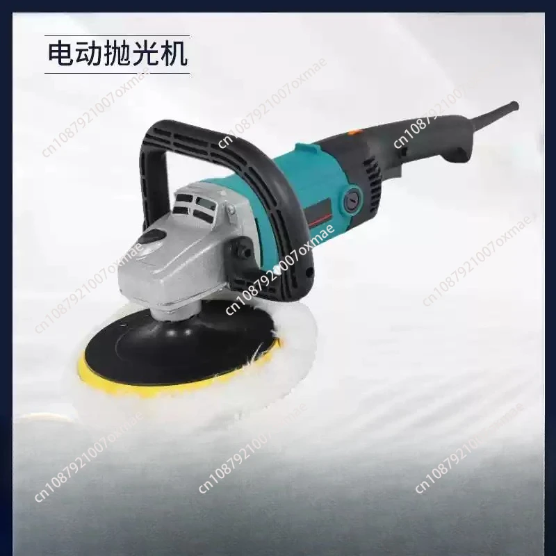 

Multi-function Car Specific Waxing Machine 1200W Automobile Polishing Machine Electric Marble Tile Polisher Car Buffing Machine
