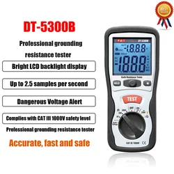 CEM DT-5300B Earth Ground Resistance Testers Backlight Low Battery Indication Digital Display Megohm Resistance Meter Universal.