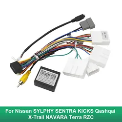 Car Radio Player Cable Plug Canbus Fitting Adaptor Dash Kits For Nissan SYLPHY SENTRA KICKS Qashqai X-Trail NAVARA Terra RZC