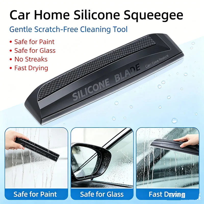 30cm Silicone Car Squeegee Scratch Free Water Blade Auto Glass Wash Cleaning Tool QCCGB01
