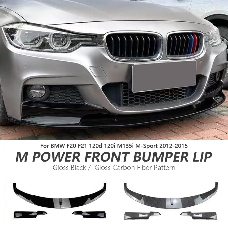 

Губа переднего бампера из АБС-пластика для BMW 1 серии F20 F21 120d 120i M135i M-Sport 2012-2015 M-Performance Комплекты кузова переднего бампера