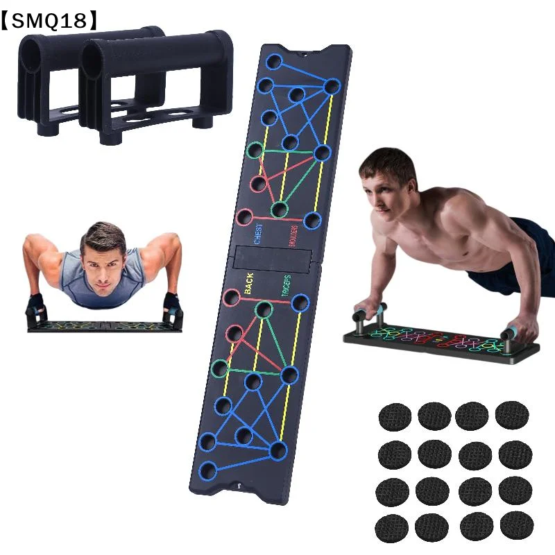 1 Set Multifunctional Thicken Push Up Board Fitness Muscle Home Gym Push Up 24 Holes Push Up Stand【SMQ】 gallery 4