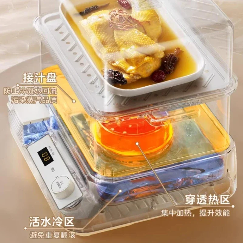 Cuiseur vapeur électrique en acier inoxydable pour la maison, cuisson à la vapeur intelligente automatique, chauffe-aliments à 3 couches, 220V, 138 cocinar