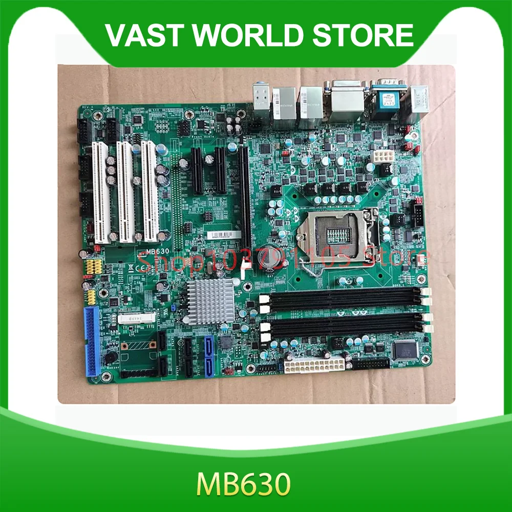 Industrial equipment industrial computer MB630