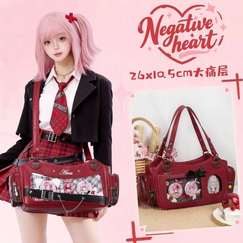 

Сумка-итабэг Shugo Chara Hinamori Amu: Аниме-мерч, сумка в эльфийском стиле, большая вместительная сумка через плечо, подарок на фестиваль