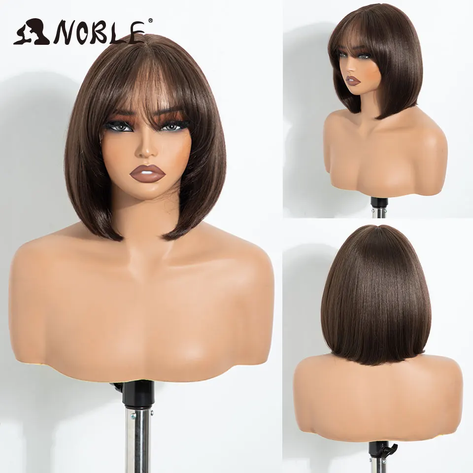 NOBLE 10 Zoll lange, gerade, synthetische Perücke mit Lace-Front und Pony, kurze Bob-Perücke für Damen, Ombré-Braun, hitzebeständig, für den täglichen Gebrauch. – Detail 8
