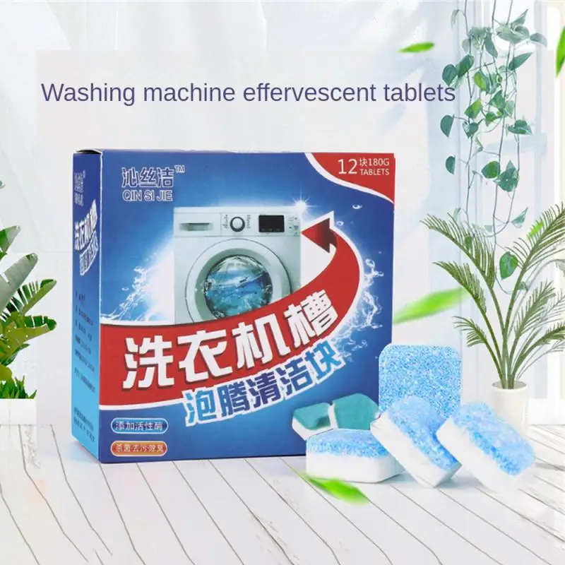 

Washing Machine Cleaner Effervescent Tablets Washing Machine Remove Dirt Detergent Durable Deep Cleaning Washer Tablet Chemicals