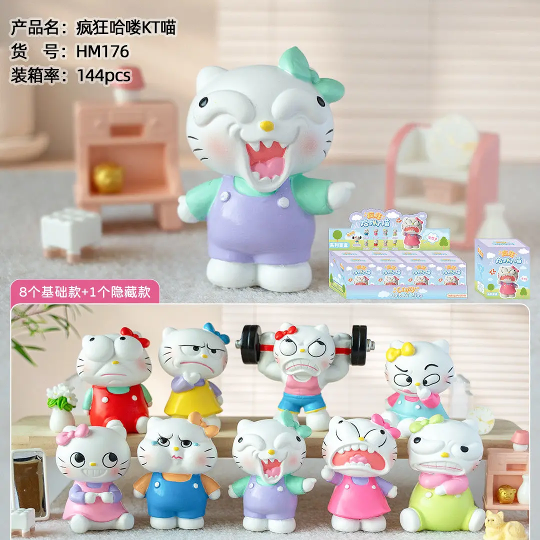 

MINISO 2025 популярный продукт сумасшедший ха-ха КТ кошка слепая коробка забавная модная игра Hello Kitty фигурка орнамент аниме периферийные подарки