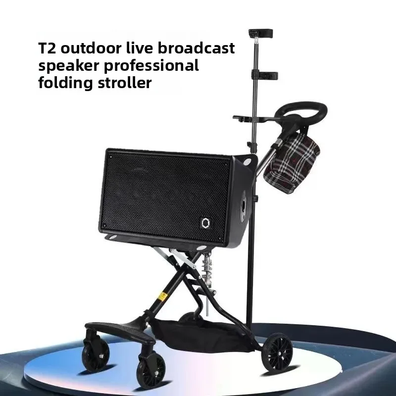 Outdoor lightweight folding cart, trolley mobile