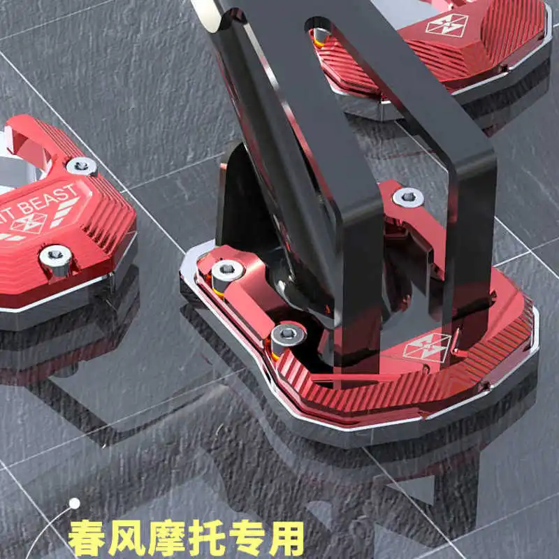 

Sidestand Kickstand Enlarged Pad Cover for Cfmoto 400nk 650nk 250sr Modified Accessories Anti Slip