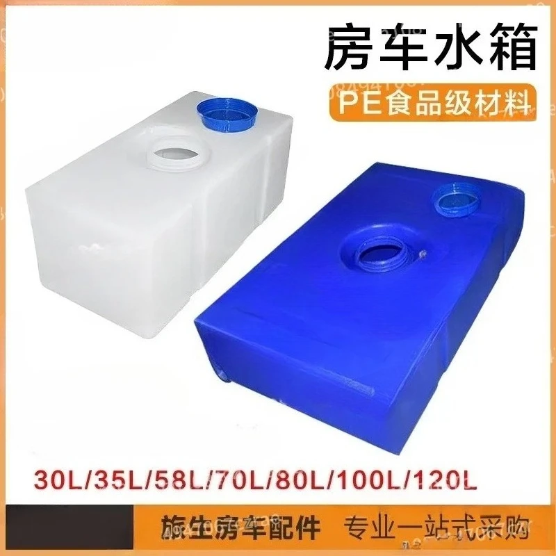 

Специальный резервуар для воды на колесах, пищевой полиэтиленовый пластиковый резервуар для воды на колесах, резервуар для воды на прицепе