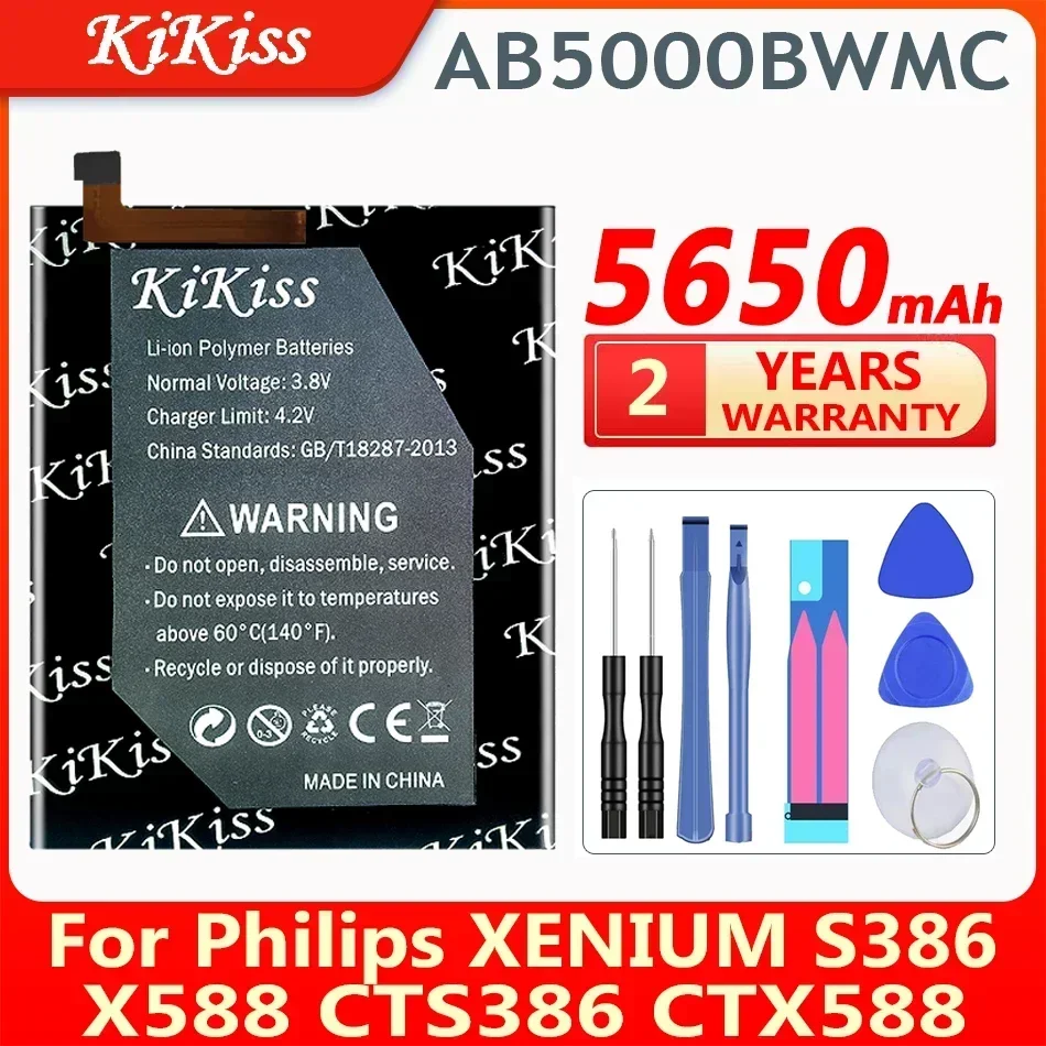 

5000mAh Replacement Battery AB5000BWMC for Philips XENIUM S386 X588 CTS386 CTX588 Mobile Phone Batteries Warranty + NO