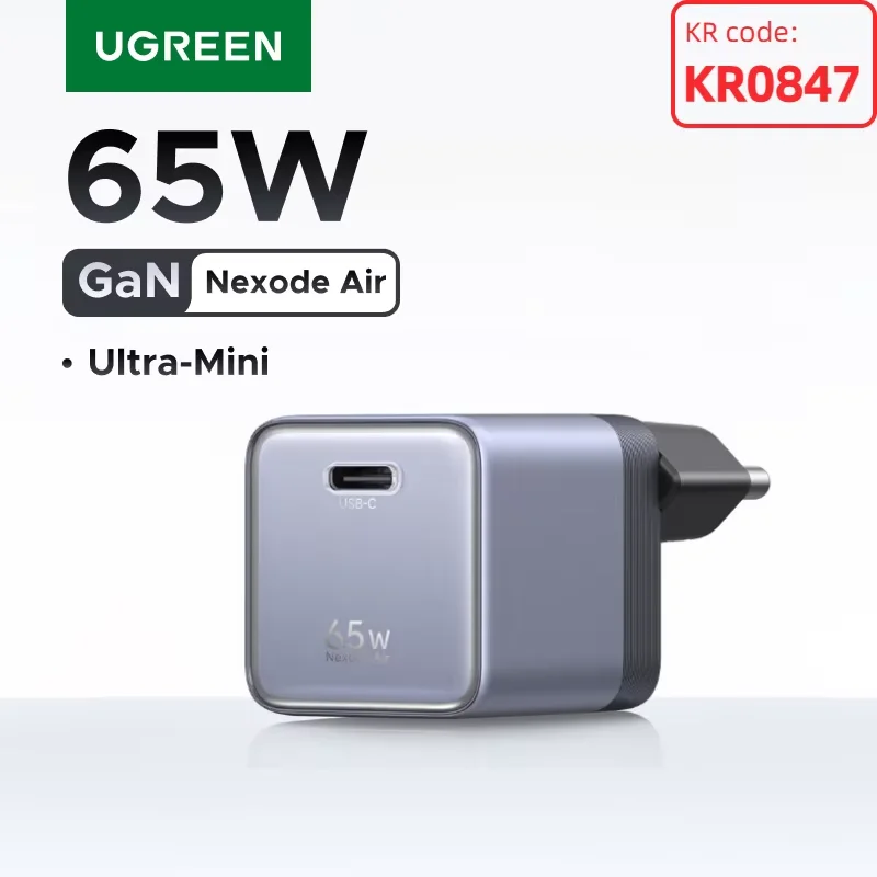 UGREEN Nexode Air 65W GaN 초소형(Ultra Mini) AVS PPS PD3.0 충전기, 맥북 프로, 노트북, 아이폰 18, 17, 삼성 S26 Ultra, 아이패드 태블릿 호환