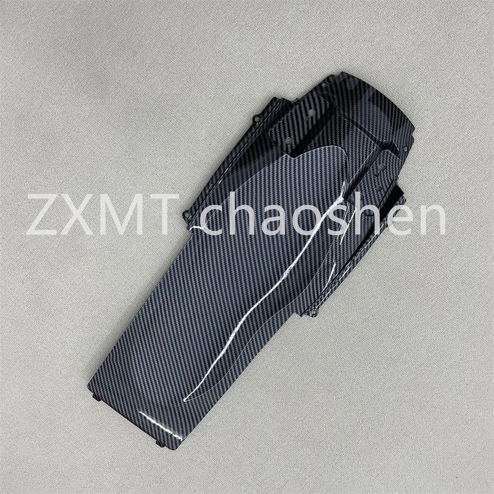 ABS Motorcycle fairings are suitable for the GSXR1000 large R k7 k8 rear lower plate with carbon fiber paint from 2007 to 2008