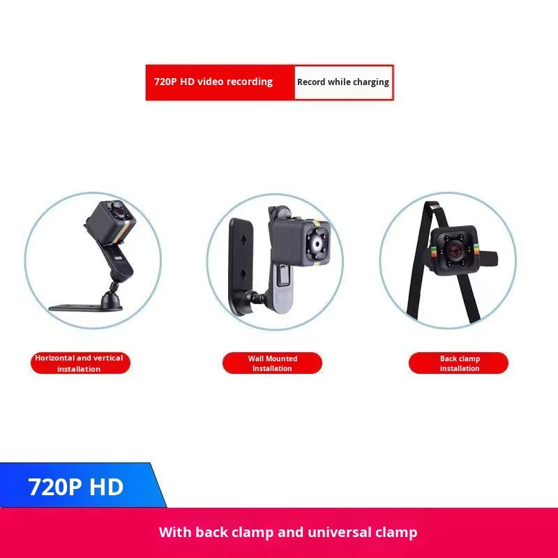 كاميرا DV لاسلكية عالية الوضوح SQ11 محمولة مع ضغط فيديو H.265 لأجهزة استشعار الحيوانات الأليفة