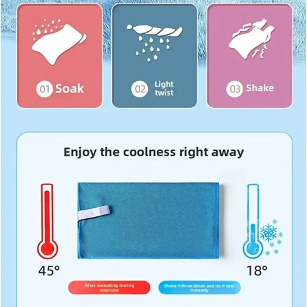 Portable Breathable Cooling Towel Quick Drying Ultra Soft Ice Wipes Lightweight Sunstroke Prevention Bath Beach Towel Summer