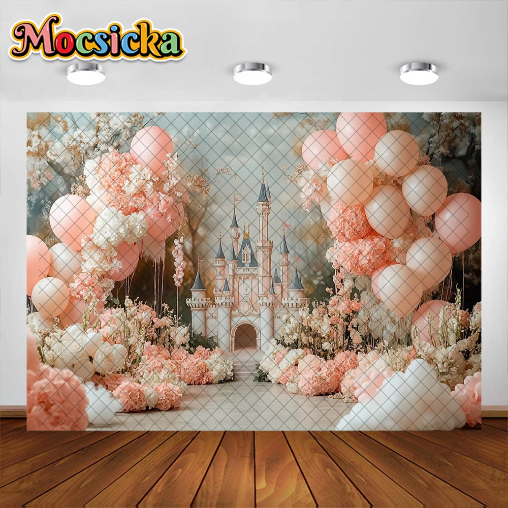 Valentine's Day Photography Background PInk Balloon Castle Arch Decoration Backdrop Couple Baby Shower Portrait Studio Props