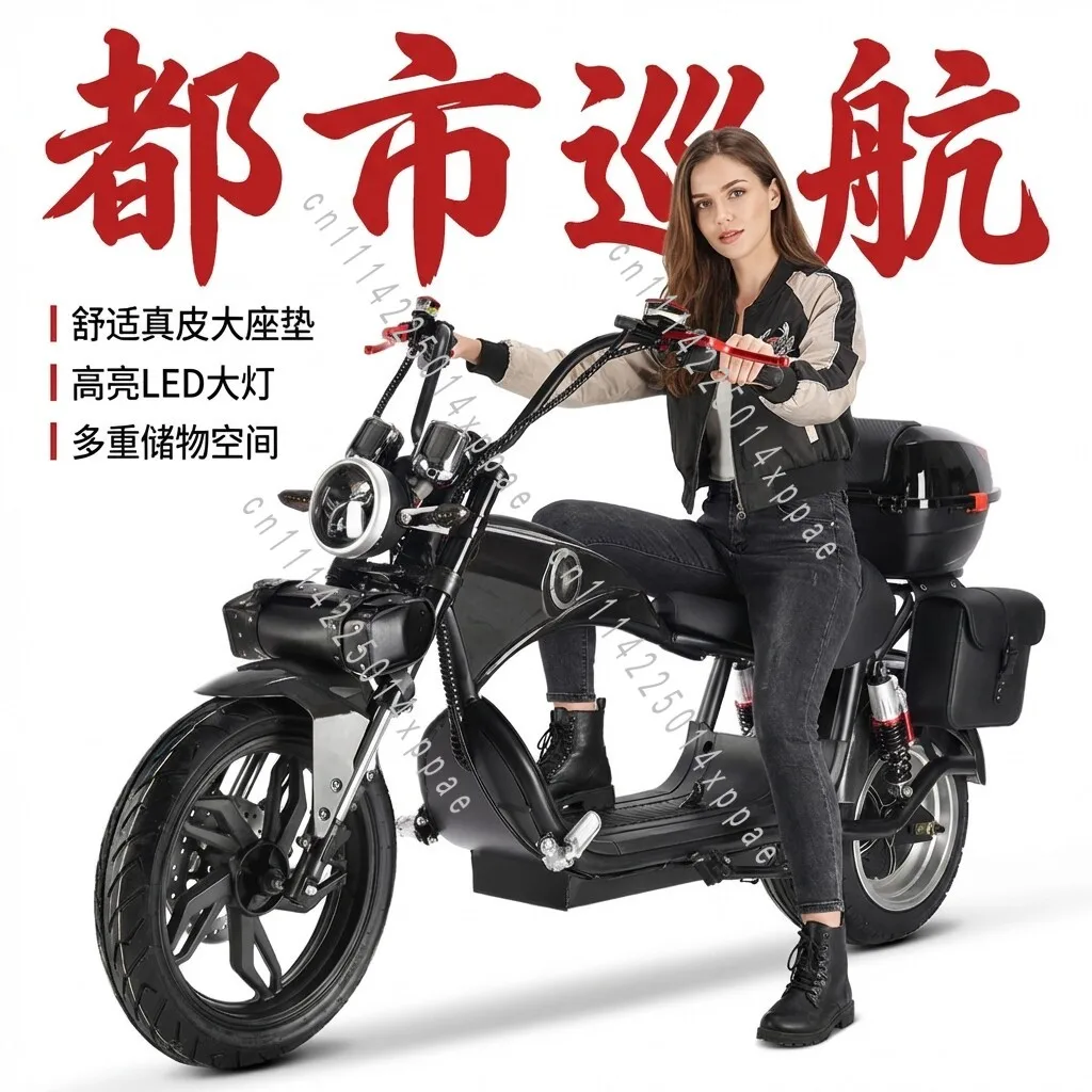 Electric Scooter Two-wheeled Parent-child Battery Car Wide Tire Lithium Battery Rechargeable Adult Scooter