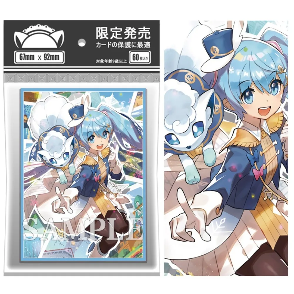 DIY Self Made Hatsune Miku SNOW MIKU Card Sleeve Anime Color Flash Peripheral Game Collection Card Holiday Gift