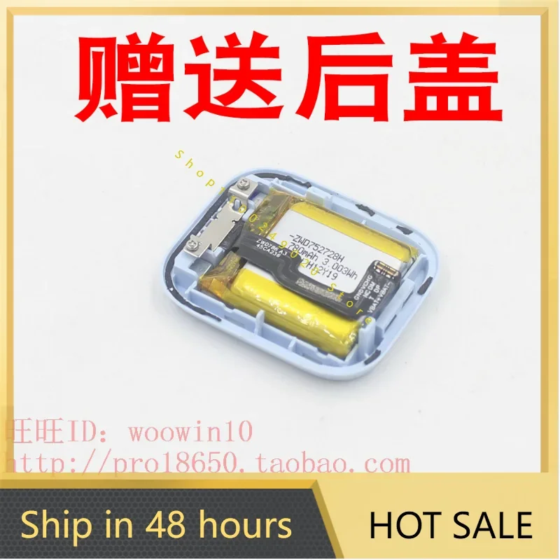 Watch for children 3c MTSB07XUN battery