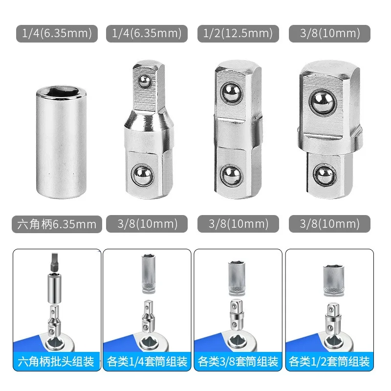 Multifunctional Ratchet Extension Wrench, Quick Right Angle Socket Extension Bar Auto Repair Tool