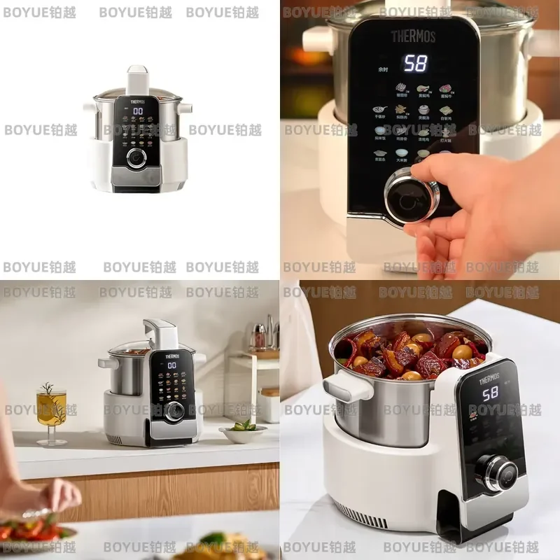 Fully Automatic Intelligent Cooking Pot Household Multifunctional Food Processor All-in-One Stew Simmer Boil Fry Machine