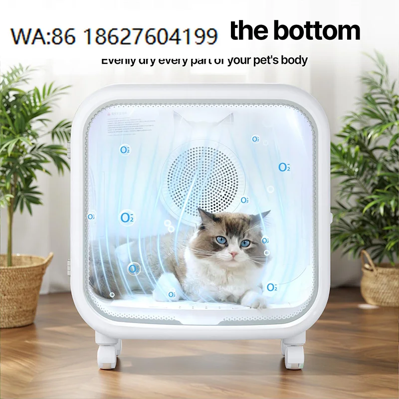 dog hair dryer pet supplies Factory 360 Efficient Automatic Silent