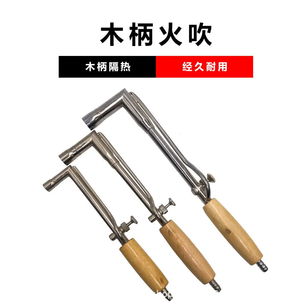 Wooden-Handled Mini Blowtorch Medium-Sized Jewellery Soldering Torch Gold and Silver Smelting Tool Goldsmithing Equipment