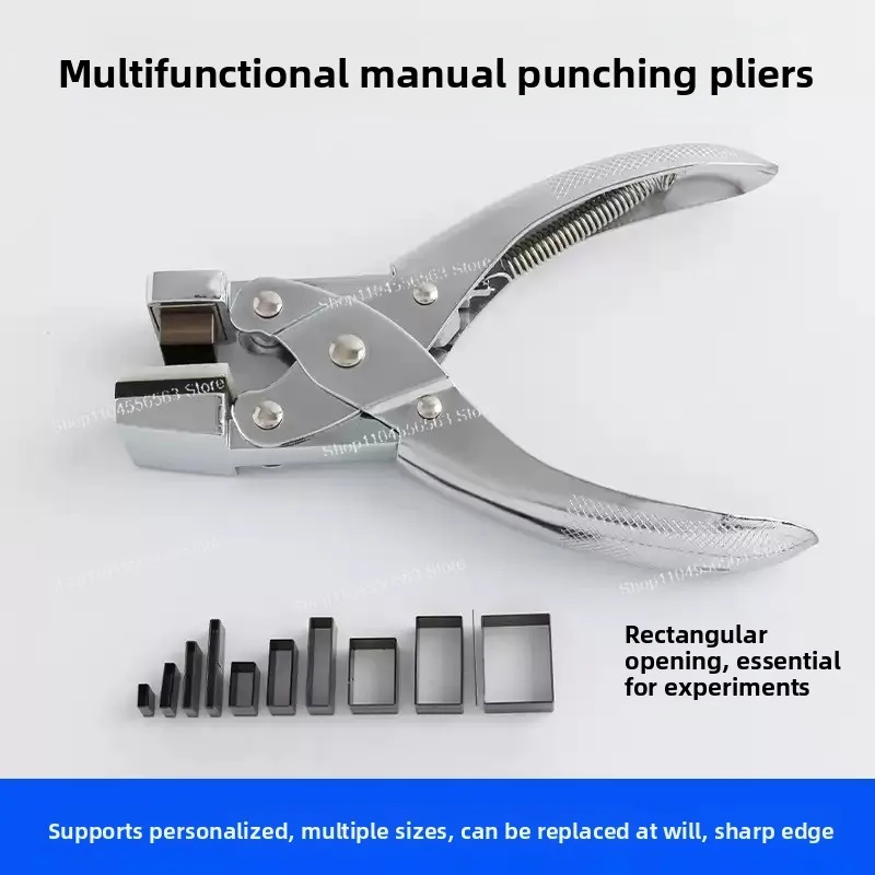 Multifunctional Rectangular & Round Punch Pliers for Paper Fabric Cutting, Lab Sampling Tool, Customizable Size
